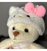 Мишка 1