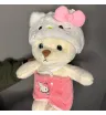 Мишка