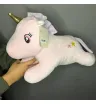 Единорог 2