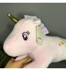 Единорог 1