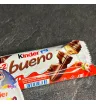 Шоколадки «Kinder» 2