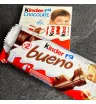 Шоколад «Kinder» 2