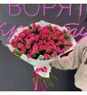 Монобукет «Нежный привет» 2
