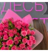 Монобукет «Современная классика»  2