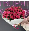 Премиум букет из кустовых роз «Признание» 2