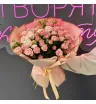 Монобукет «Нежное послание» 2