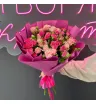 Монобукет из кустовых роз « Любовь» 2