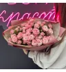 Монобукет из кустовых роз «Нежность» 4