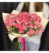 Букет из 15 кустовых роз «Радость»