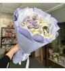 Букет «Лавандовый»