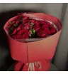 «Ярче заката»