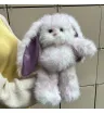 Игрушка «Пушистый зая»
