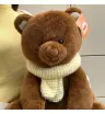 Игрушка «Мишка» 1