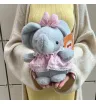 Плюшевый мишка «Слоник»