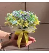 Композиция «Солнечное небо»