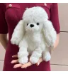 Игрушка «Гав!»