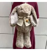 Игрушка «Милашка»
